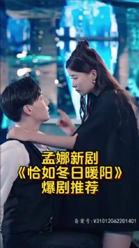 ǡ�綬��ů��