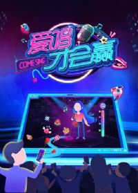 �����Ż�Ӯ2018