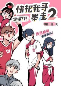 ����Ҹ���ߵڶ���