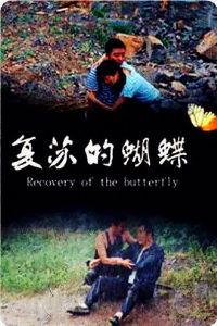 ���յĺ���