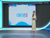 CBA��������19�� ������˹ɷ�VS�������ɲ��� 20231221������չ����άʢ�����ҫh��