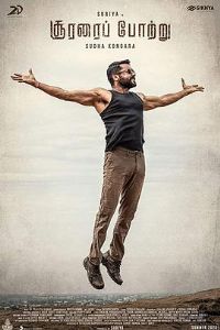 Ӣ������[��Ӱ��˵]