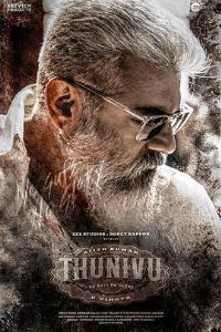 �´���̶��Ӱ�ӽ�˵��