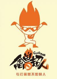 ���޳���