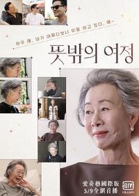 ������ó�