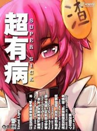 ���в�֮���ߴ�˵