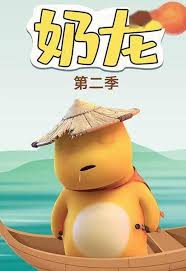 �����ڶ���