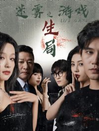 ������Ϸ֮����