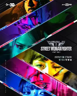 �����ͷŮ��ʿ3