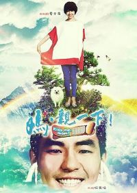 �裬��һ��