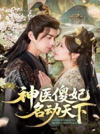 ��ҽɵ����������