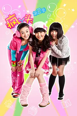 ��Ѿͷ�ڶ���