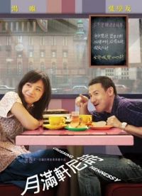 ��������ʫ�����