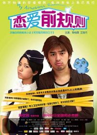 ����ǰ����