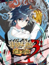 ���޴�½3������˵��һ��