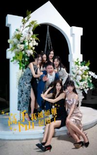 ������ɽ���ұ�ʦ���Χ��