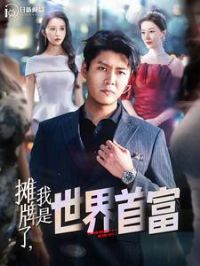 ̯���ˣ����������׸�