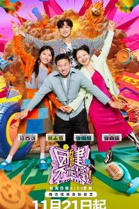 �Ž�����ͣ