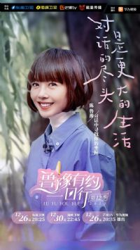 ³ԥ��Լһ���е�ʮ����