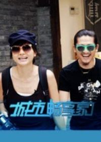 ���г�����