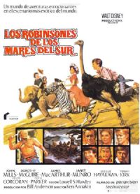 ��ʿ��ͥ³��ѷ��Ӱ�ӽ�˵��