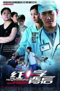 ��ʮ�ֱ���