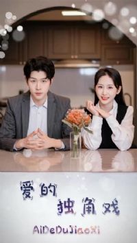 ���Ķ���Ϸ