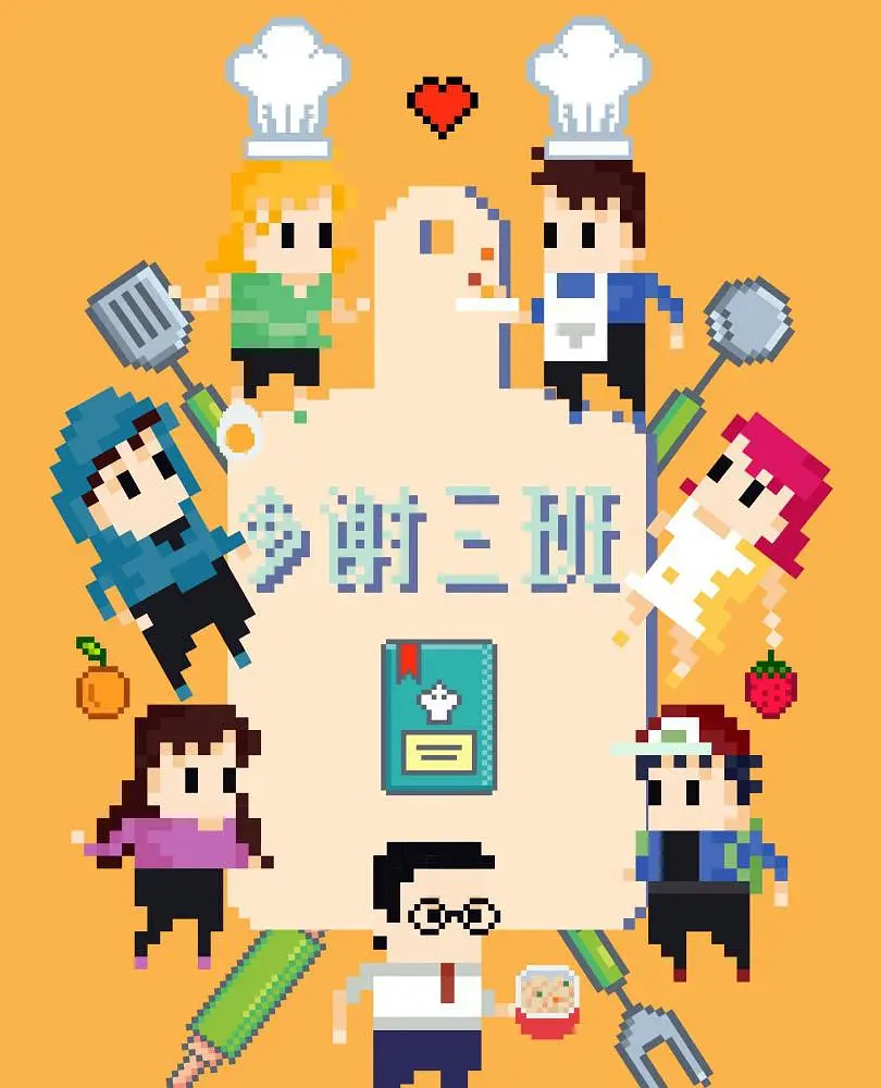 ��л����