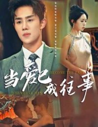 �����ѳ�����