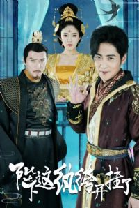 ��������竿�����