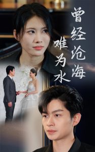 �����׺���Ϊˮ�̾�