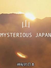 ���ص��ձ�