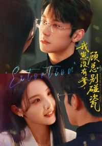 ����û�е����ܱ�����