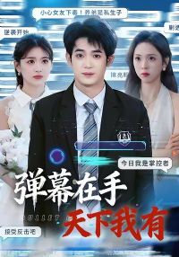 ��Ļ������������