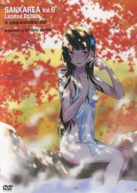 ɢ������OAD