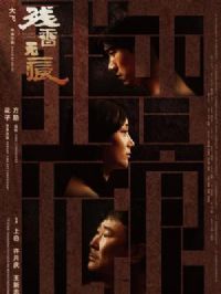 �����޺�