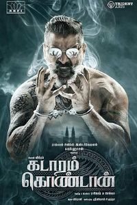 ����ֱ��2019