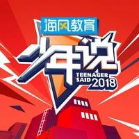 ����˵���弾