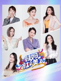 ������ô��