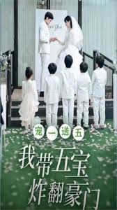 ��һ���壬�Ҵ��屦ը������