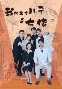 �ҵ����������Ǵ���