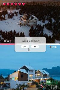 ��ʮ�����һ���4