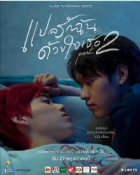 �������ڹ���ҵİ��ڶ���