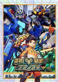 �������˵ڶ���֮����ս��