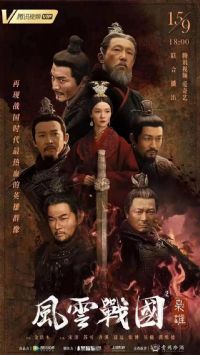 ����ս��֮����