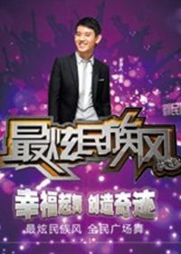 ���������2012