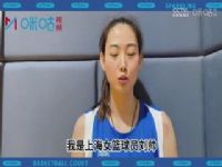 WCBA������ʯ��ׯӢ��VS�㽭��������20231101��ʢ�Ʒɣ�