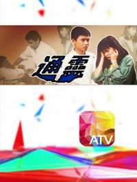 ͨ������