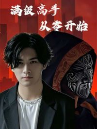 �������ִ��㿪ʼ