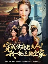 ���ɺ�Ϸ�����һ������ȫ��